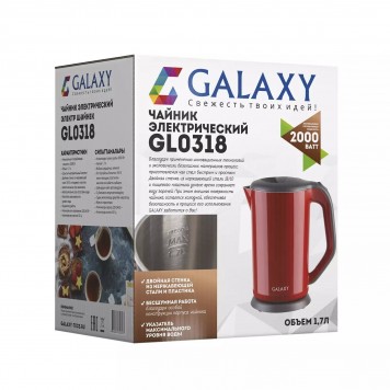 Чайник электрический с двойными стенками GALAXY GL0318/красный-4