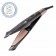 Щипцы для волос GALAXY LINE GL4521