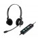 Гарнитура Jabra BIZ 2300 USB Duo MS