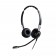 Гарнитура Jabra BIZ 2400 II Mono