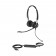 Гарнитура Jabra BIZ 2400 II Mono