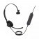 Гарнитура Jabra Engage 40 - (Inline Link) USB-A MS Mono