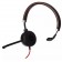 Гарнитура Jabra EVOLVE 40 MS Mono