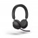 Гарнитура Jabra Evolve2 65 Link380a MS Stereo Black