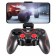 Беспроводной Геймпад Defender Blade Bluetooth
