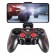 Беспроводной Геймпад Defender Impulse Bluetooth