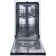 Встраиваемая посудомоечная машина Gorenje GV520E10 ,