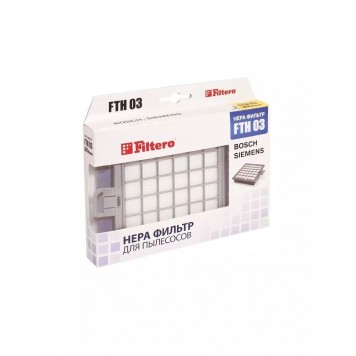 HEPA-фильтр Filtero для пылесосов Bosch Siemens  FTH 03 BSH-1