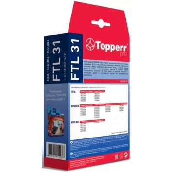 Hepa-фильтр для пылесосов Tefal Rowenta-1