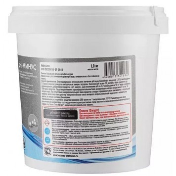Химия для бассейна Bestway Chemicals pH-минус гранулы 1кг. B1909218-1