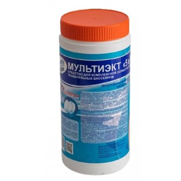 Химия для бассейна МУЛЬТИЭКТ 5в1 1 кг.