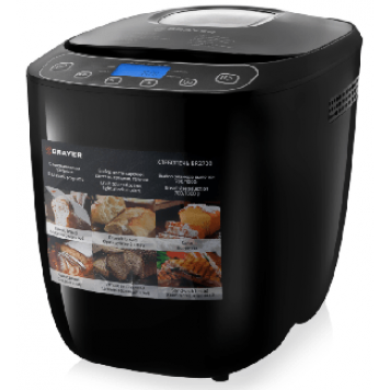 Хлебопечь BRAYER 2700BR-2