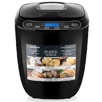 Хлебопечь BRAYER 2700BR-3