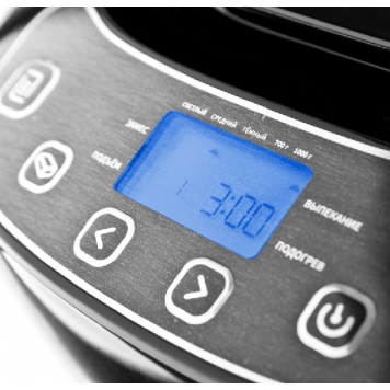 Хлебопечь BRAYER 2700BR-4