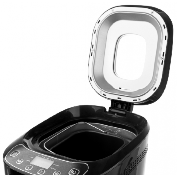 Хлебопечь BRAYER 2700BR-5