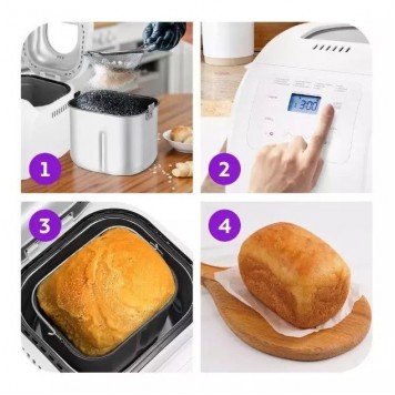 Хлебопечь Kitfort КТ-312-5