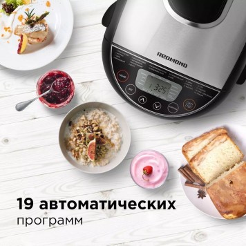 Хлебопечка Redmond RBM-M1911-4