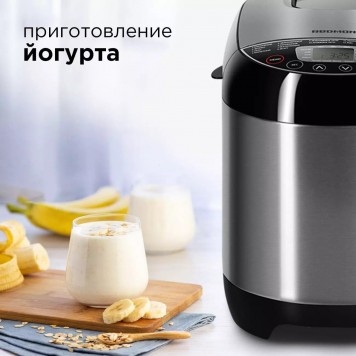 Хлебопечка Redmond RBM-M1911-6