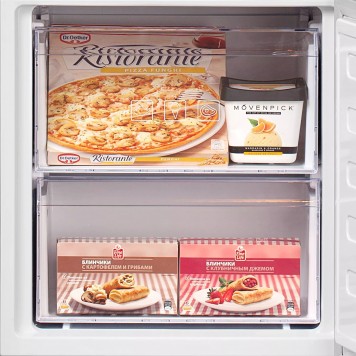 Холодильник Beko RCSK250M00W-3