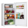 Холодильник DAUSCHER DRF-090DFW