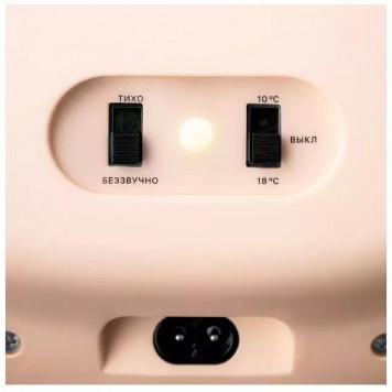 Холодильник для косметики Kitfort КТ-3135-4