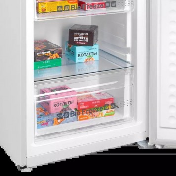 Холодильник-морозильник с инвертором MAUNFELD MFF195NFIW10-5