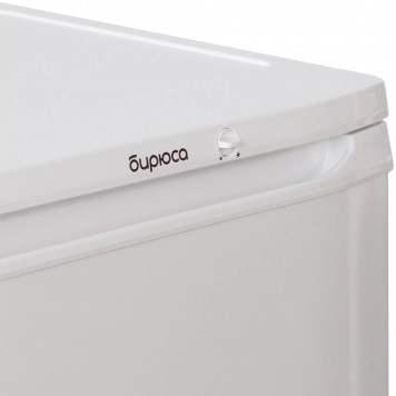 Холодильник БИРЮСА-120-2