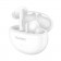 Наушники HUAWEI FreeBuds 5i Ceramic White