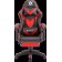 Игровое кресло Defender Minion красный