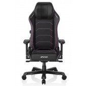 Игровое кресло DX Racer Master Черно-фиолетовый (MAS-I239S-NV-A3)