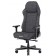 Игровое кресло DXRacer Master Black Grey (Тканевое) GC/XLMF23FBE/BG