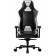Игровое кресло LORGAR Base 311 - Black/white