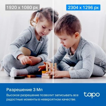 IP-камера TP-Link Tapo TC71-2
