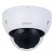 IP видеокамера Dahua DH-IPC-HDBW2441RP-ZAS-27135