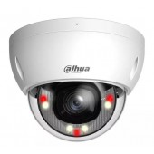 IP видеокамера Dahua DH-IPC-HDBW2449E-S-IL