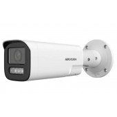 IP видеокамера Hikvision DS-2CD1623G2-LIZU