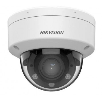 IP видеокамера Hikvision DS-2CD1723G2-LIZU