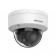 IP видеокамера Hikvision DS-2CD1723G2-LIZU