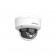 IP видеокамера Hikvision DS-2CD2143G2-LIS2U (28 мм)