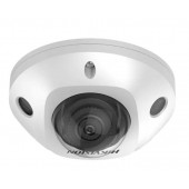 IP видеокамера Hikvision DS-2CD2523G2-IS(D)