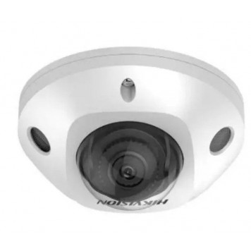 IP видеокамера Hikvision DS-2CD2543G2-I