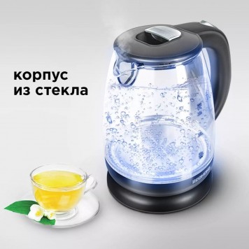 Электрочайник Redmond (RK-G178) (17л 2000Вт черный)-2