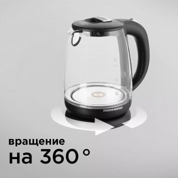 Электрочайник Redmond (RK-G178) (17л 2000Вт черный)-4