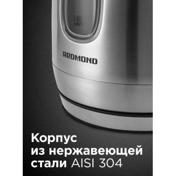 Электрочайник Redmond RK-M183-1