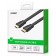 Кабель HDMI 5m V2.0 Black ( 2K*4K 60HZ) UGREEN