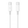 Кабель Xiaomi USB Type-C to Type-C 150 см SJV4108GL белый