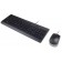 Клавиатура проводная Lenovo Essential Wired Combo (4X30L79912)