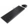 Клавиатура проводная Lenovo Essential Wired Combo (4X30L79912)