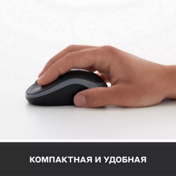 Компьютерная мышь Logitech M185 Red-1
