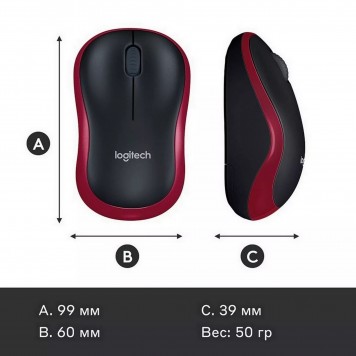 Компьютерная мышь Logitech M185 Red-4